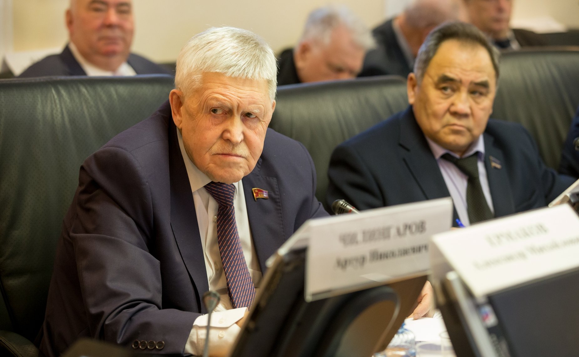 Заседание Совета по Арктике и Антарктике при Совете Федерации