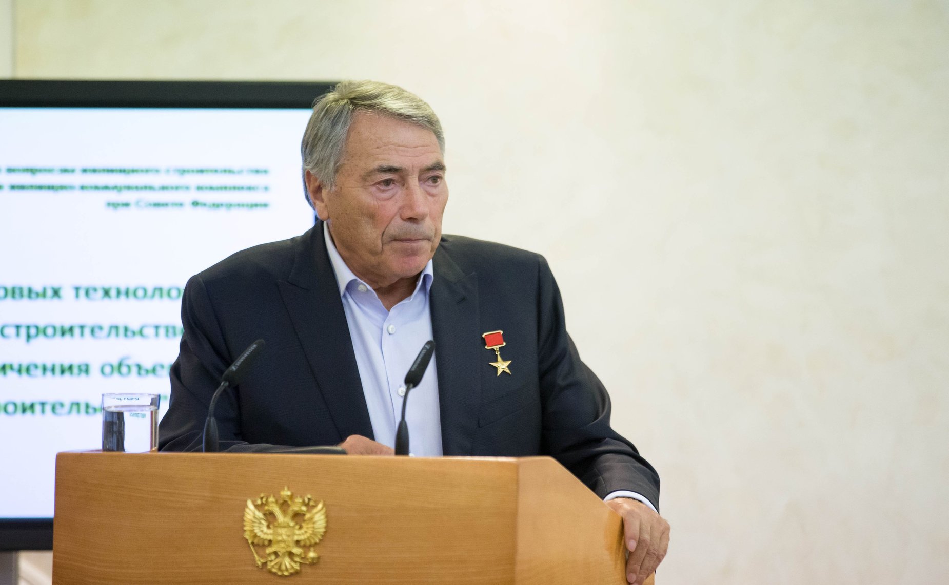 Заседание Совета по вопросам жилищного строительства и содействия развитию жилищно-коммунального комплекса