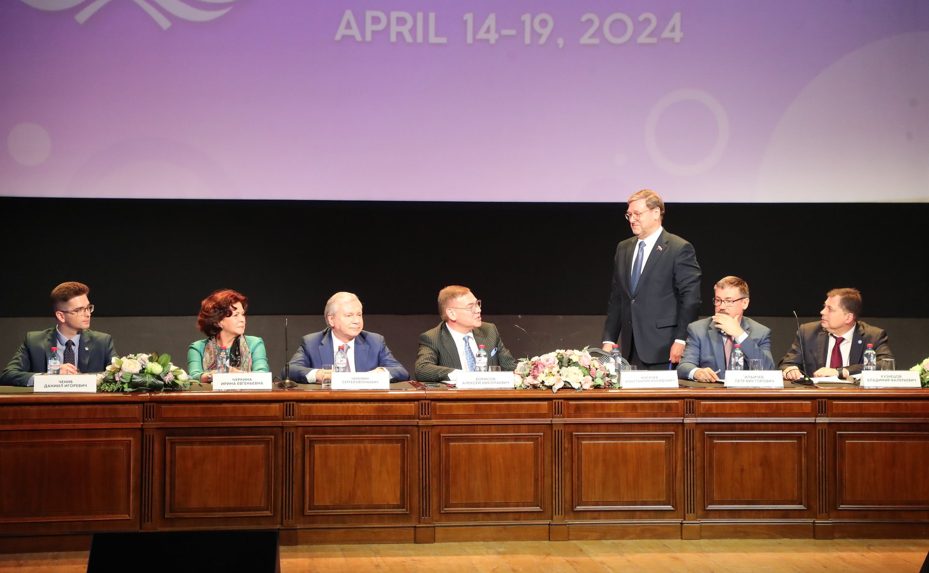 Заместитель Председателя СФ Константин Косачев принял участие в открытии XXV Московской международной модели ООН имени Виталия Чуркина