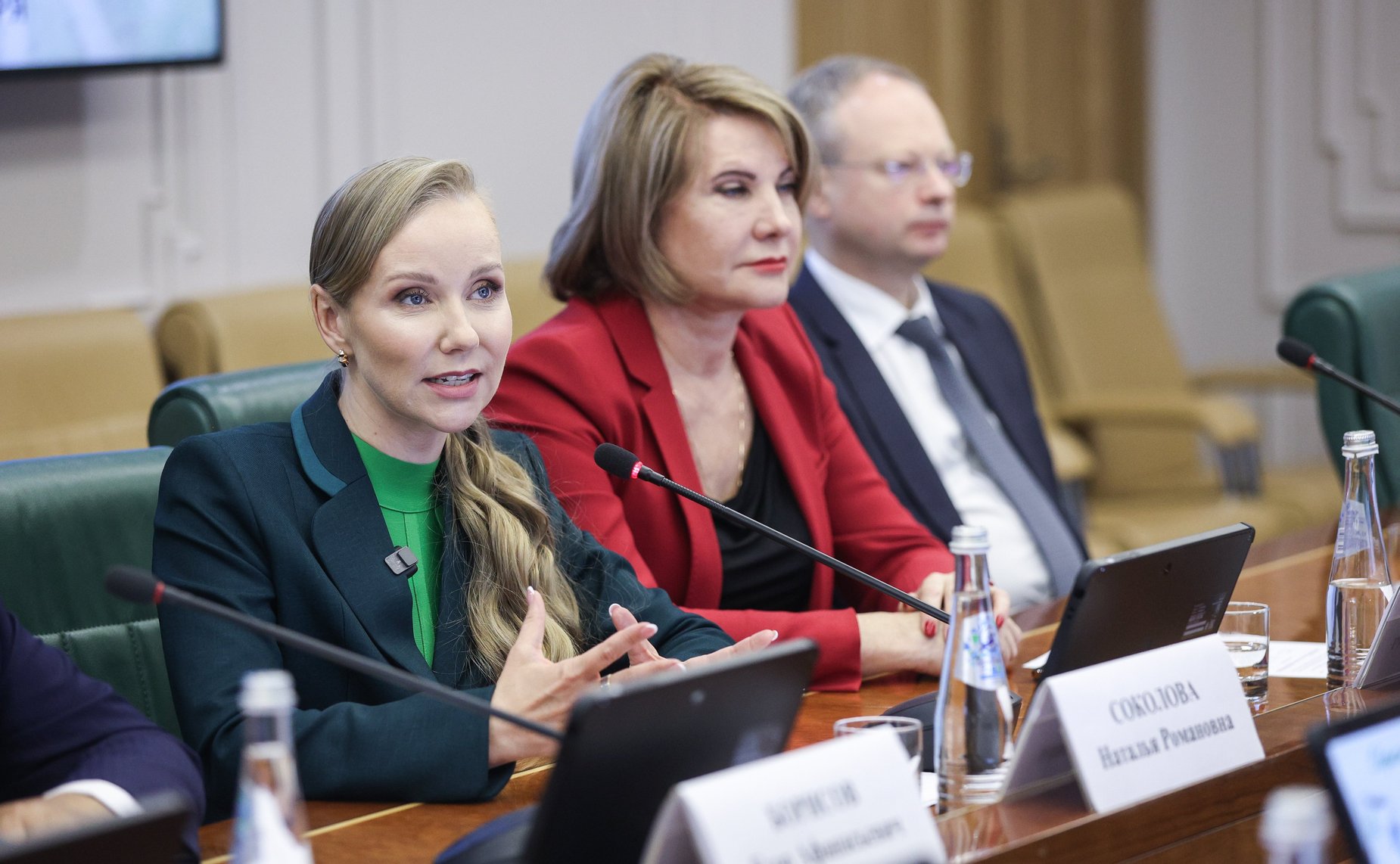 Награждение победителей Всероссийского экологического диктанта, приуроченное к Всемирному дню окружающей среды и Дню эколога