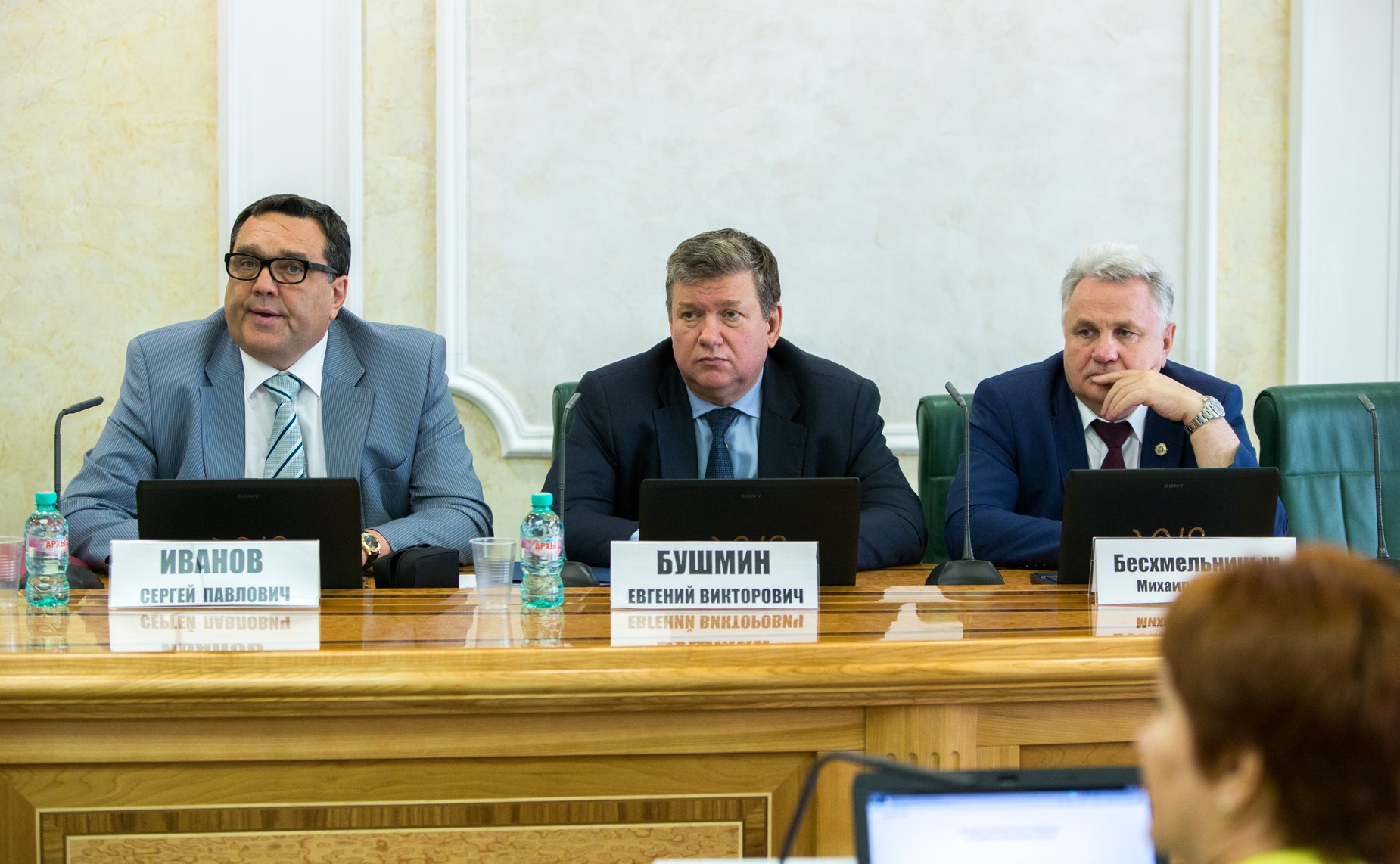 Заседание Комитета Совета Федерации по бюджету и финансовым рынкам
