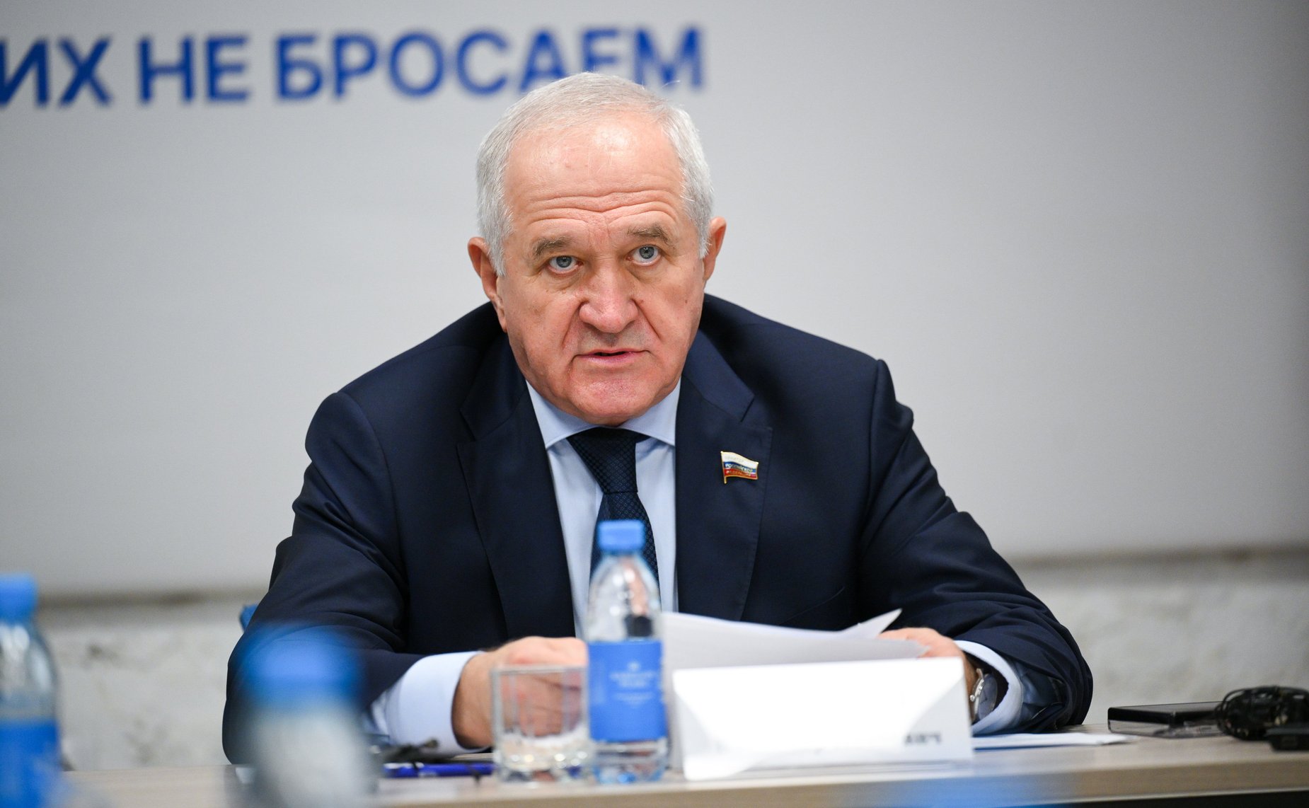 Владимир Булавин