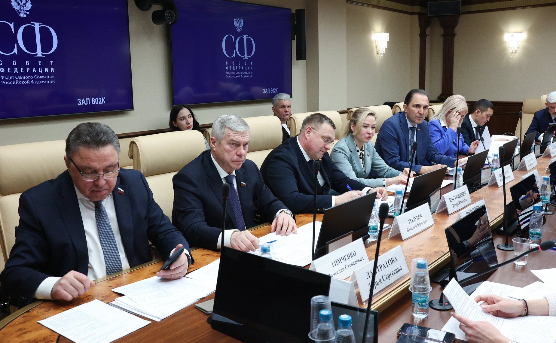 Заседание Рабочей группы по законодательному обеспечению прав и законных интересов граждан РФ – участников СВО и членов их семей по вопросу «Об итогах работы Рабочей группы за 2025 год и задачах на 2026 год»