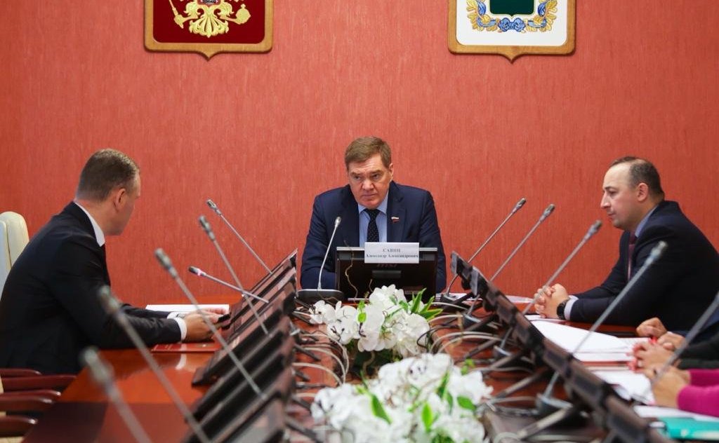 Александр Савин в ходе поездки в регион провел совещание по работе над законопроектом о внесении изменений в жилищное законодательство