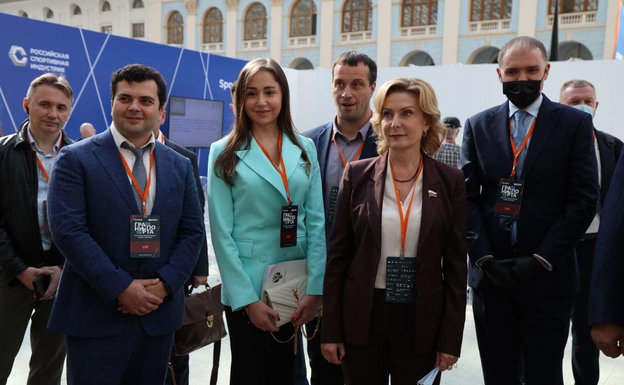 III Съезд Российской спортивной индустрии