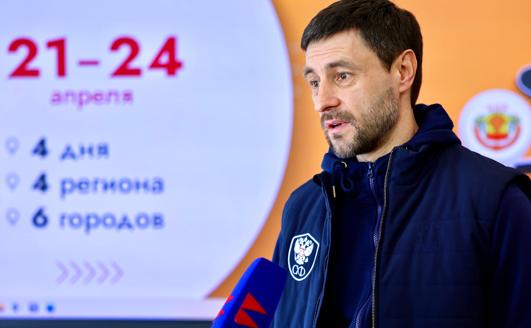 Пресс-подход Алексея Синицына