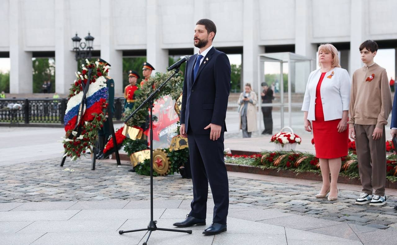 Александр Волошин