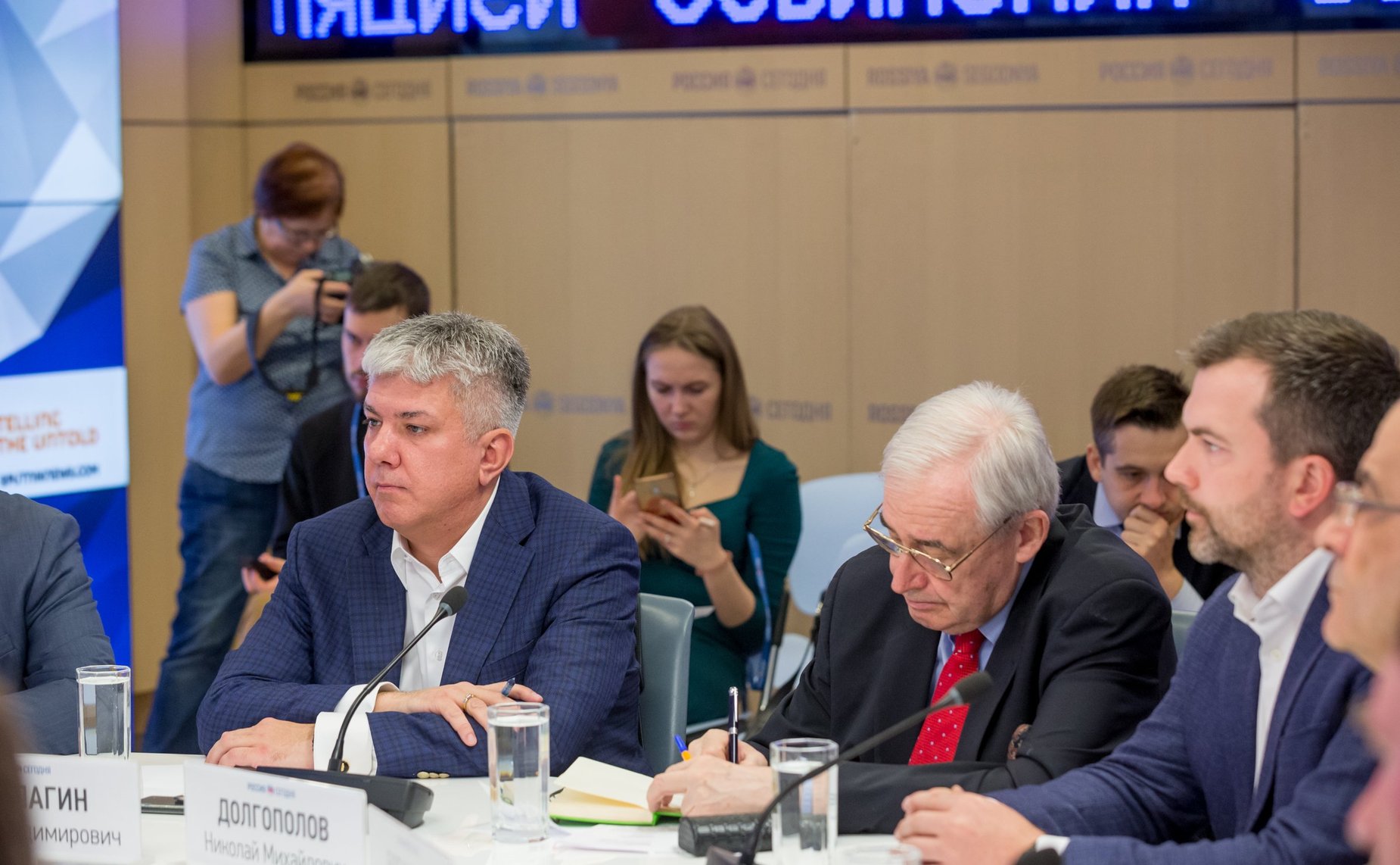 Расширенное заседание Временной комиссии СФ по информационной политике и взаимодействию со СМИ