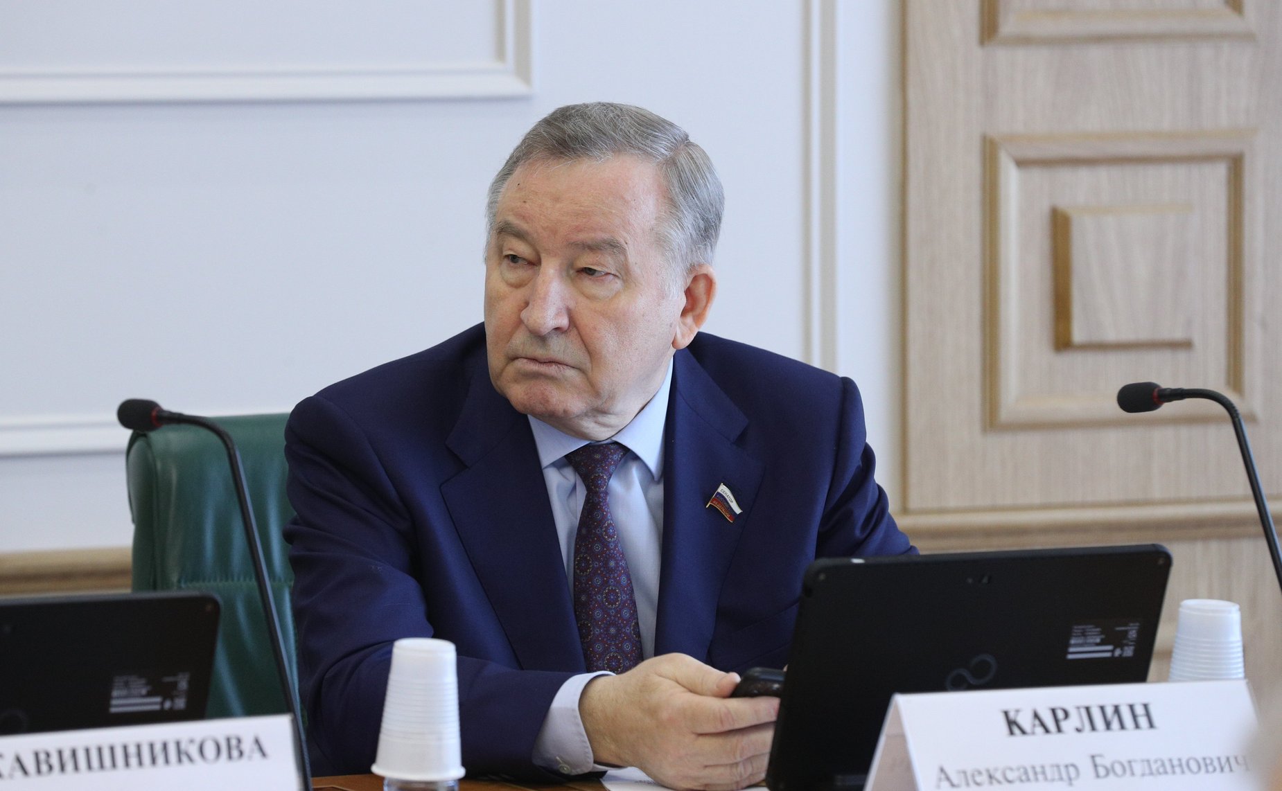 Александр Карлин