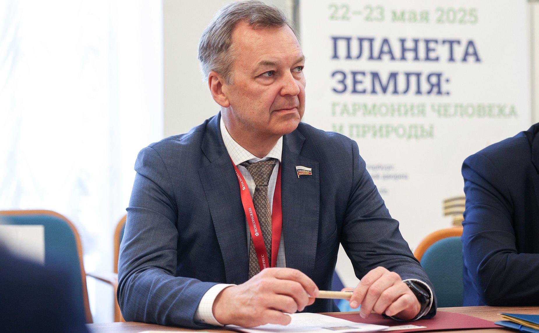 Андрей Яцкин