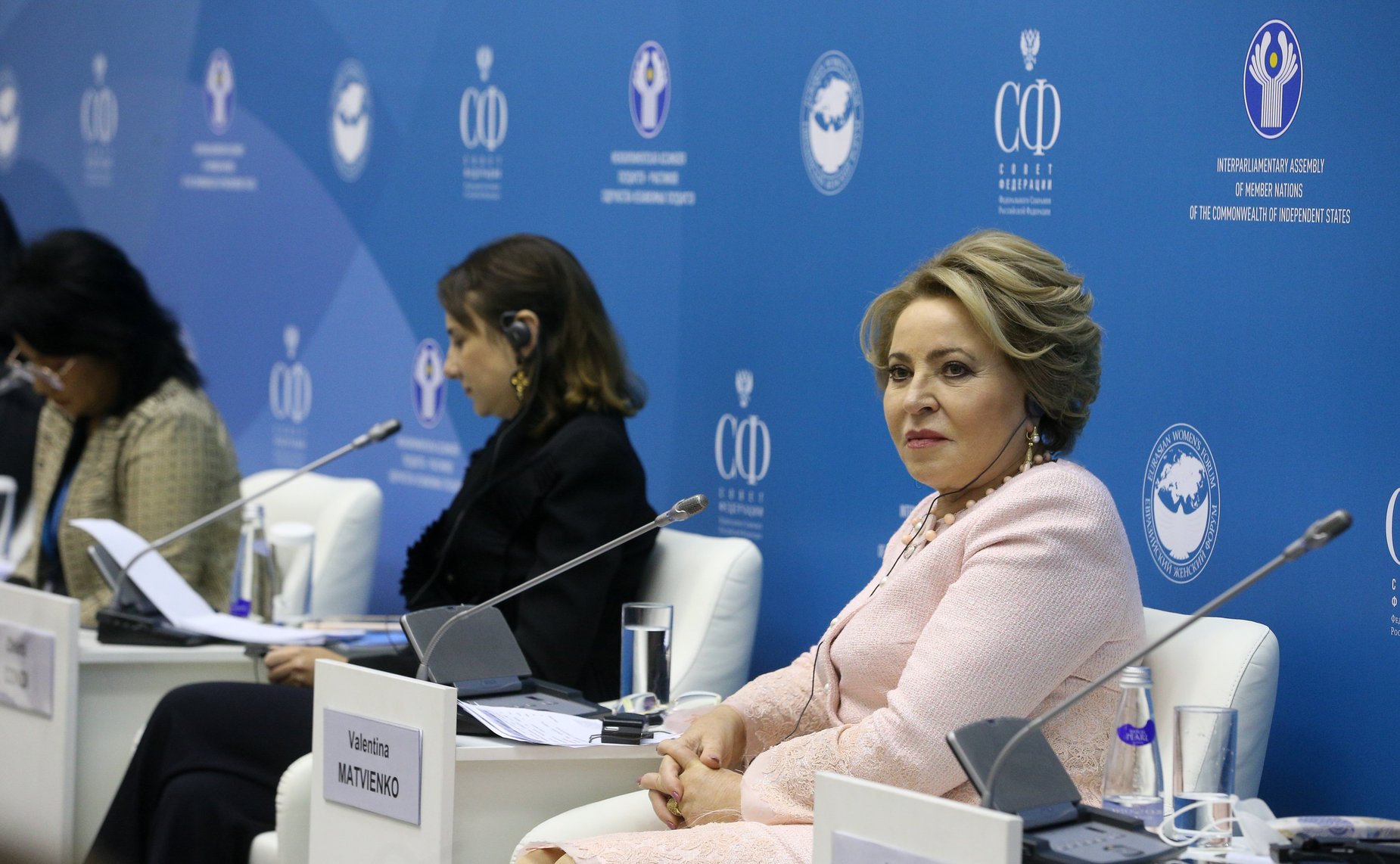 Открытое заседание «женской двадцатки» (W20)