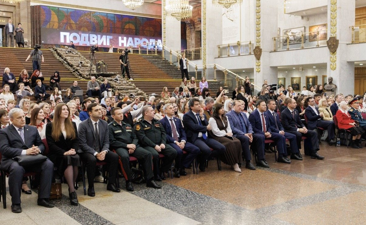 Сенаторы РФ приняли участие в торжественной церемонии награждения победителей и призеров Всероссийского конкурса исследовательских проектов «Без срока давности» и Всероссийского фестиваля методических разработок по кинопедагогике «Лента памяти»