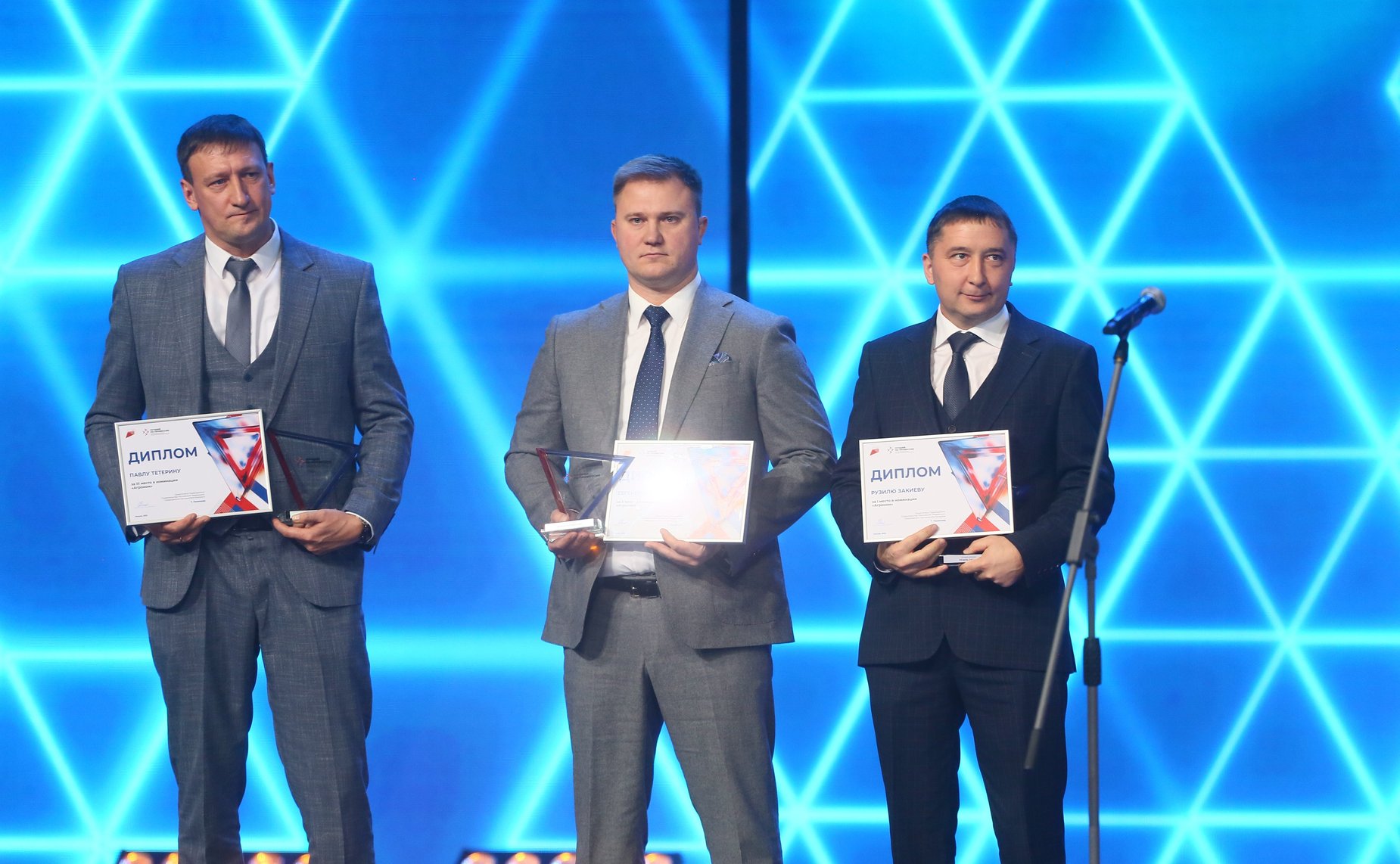 Заместитель Председателя Совета Федерации Инна Святенко приняла участие в торжественной церемонии награждения победителей и призеров в рамках итогового мероприятия Всероссийского конкурса профессионального мастерства «Лучший по профессии»