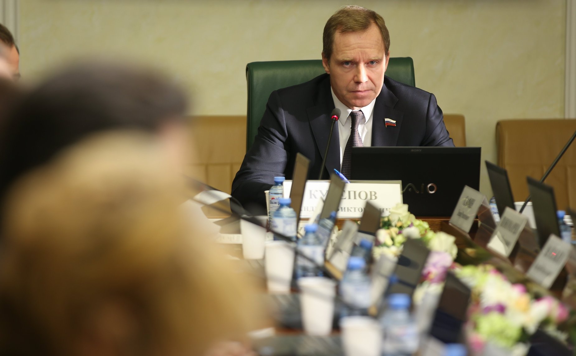 17 ноября 2020 года. Заседание Комитета СФ по экономической политике