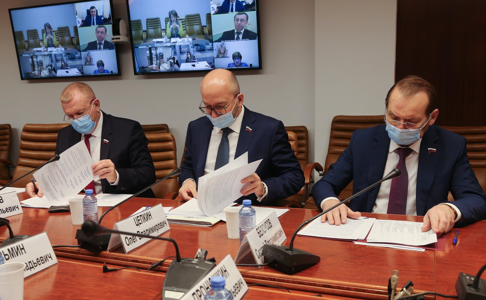 Заседание рабочей группы по вопросам развития моногородов