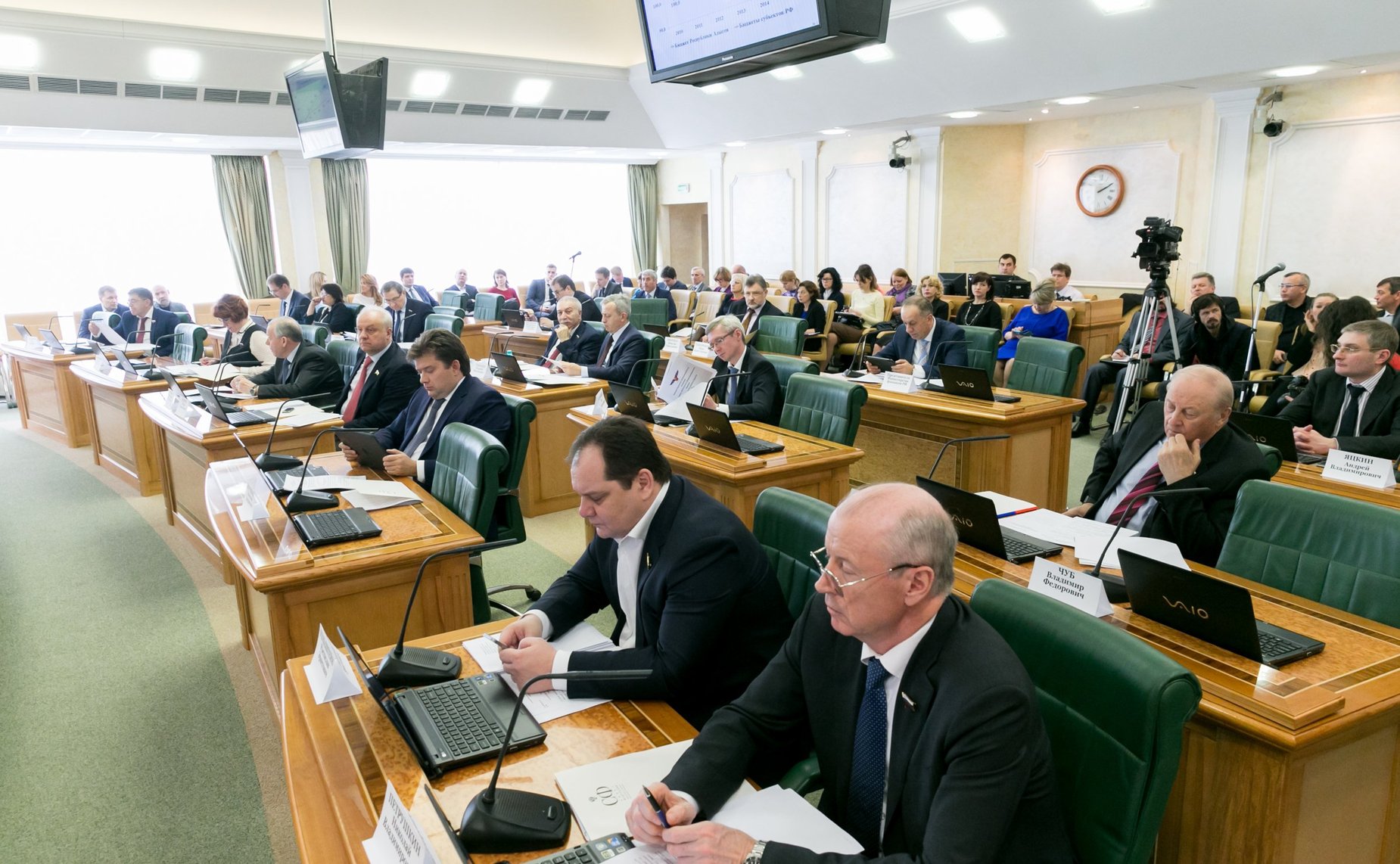 Комитет Совета Федерации по бюджету и финансовым рынкам рассмотрел на своем заседании в рамках проходящих в палате Дней Республики Адыгея влияние бюджетной обеспеченности на исполнение расходных обязательств и сбалансированность бюджета этого региона