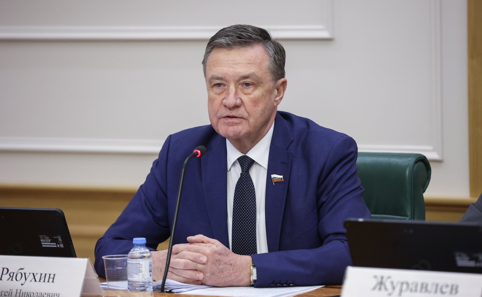 Сергей Рябухин