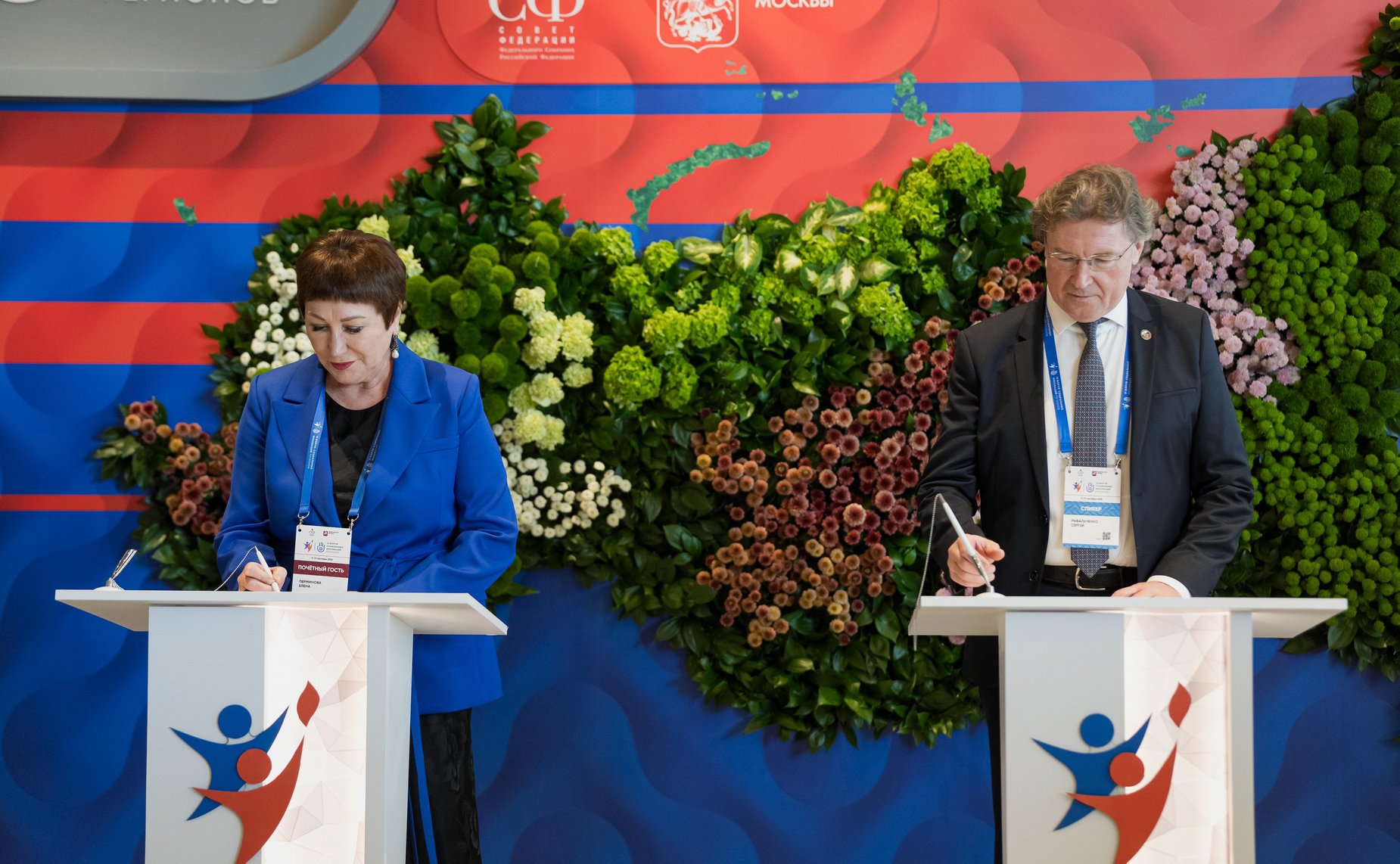 В рамках шестого Форума социальных инноваций регионов подписан ряд соглашений о сотрудничестве