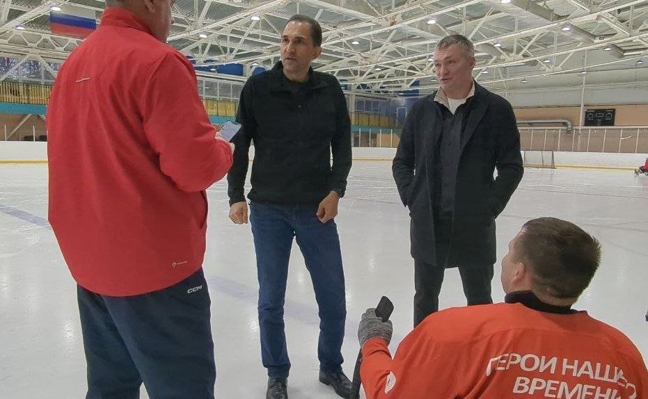 Андрей Хапочкин посетил тренировку сборной Москвы по следж-хоккею