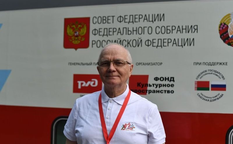 Фарит Мухаметшин