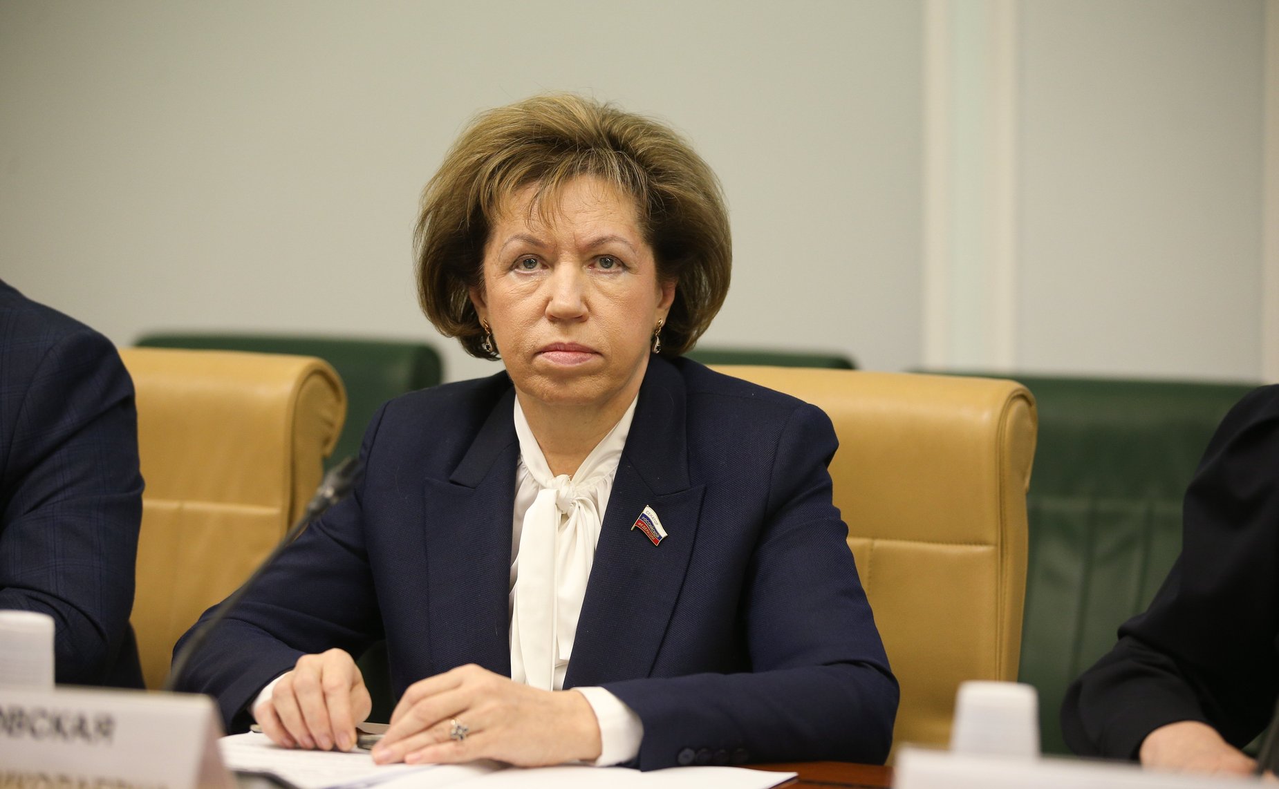 Людмила Скаковская