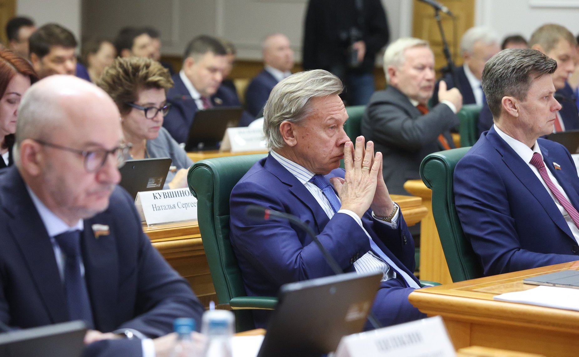 Совместное заседание Комитета СФ по конституционному законодательству и государственному строительству, Комитета СФ по обороне и безопасности и Комитета СФ по федеративному устройству, региональной политике, МСУ и делам Севера