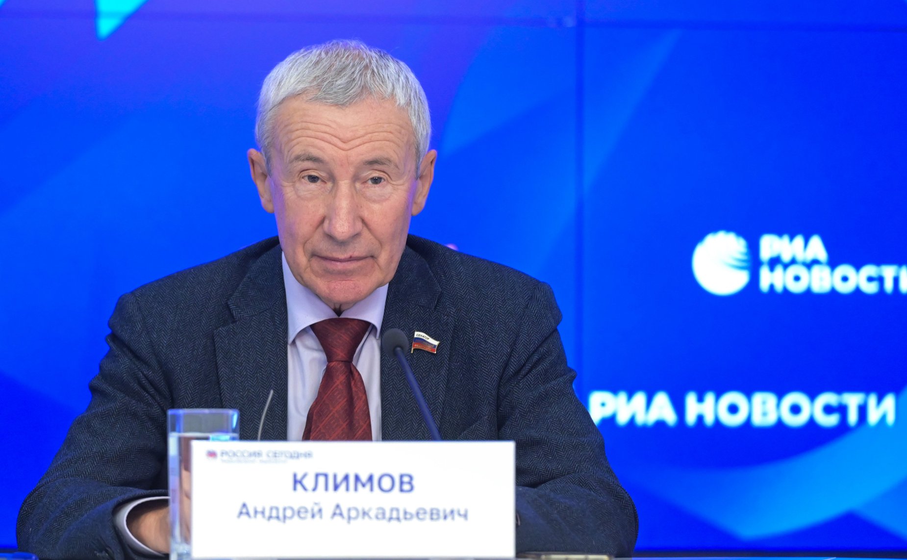 Председатель Комиссии Совета Федерации по защите государственного суверенитета и предотвращению вмешательства во внутренние дела РФ Андрей Климов