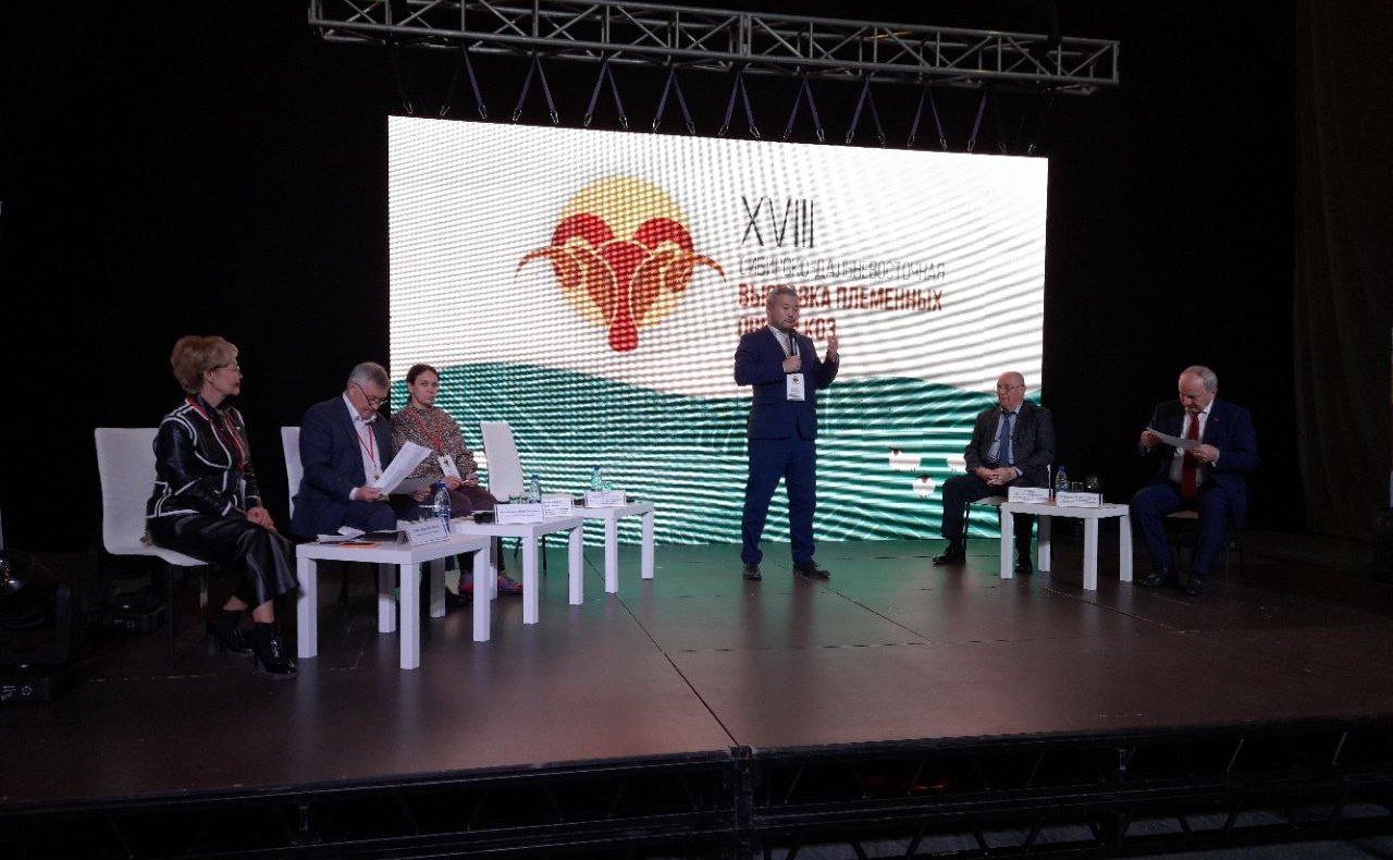 Сергей Михайлов принял участие в работе научно-практической конференции «Состояние, проблемы и перспективы развития овцеводства и козоводства Дальневосточного и Сибирского федеральных округов»