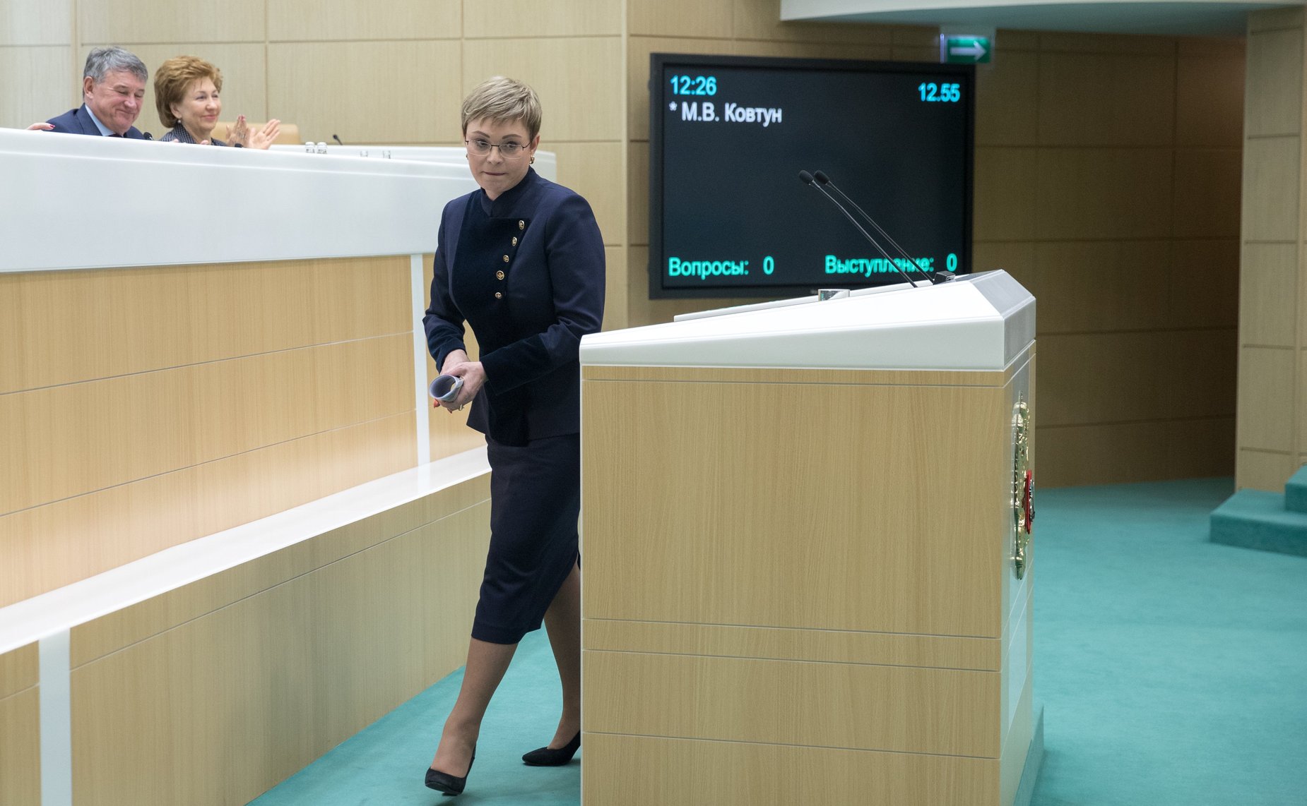 Губернатор Мурманской области М. Ковтун