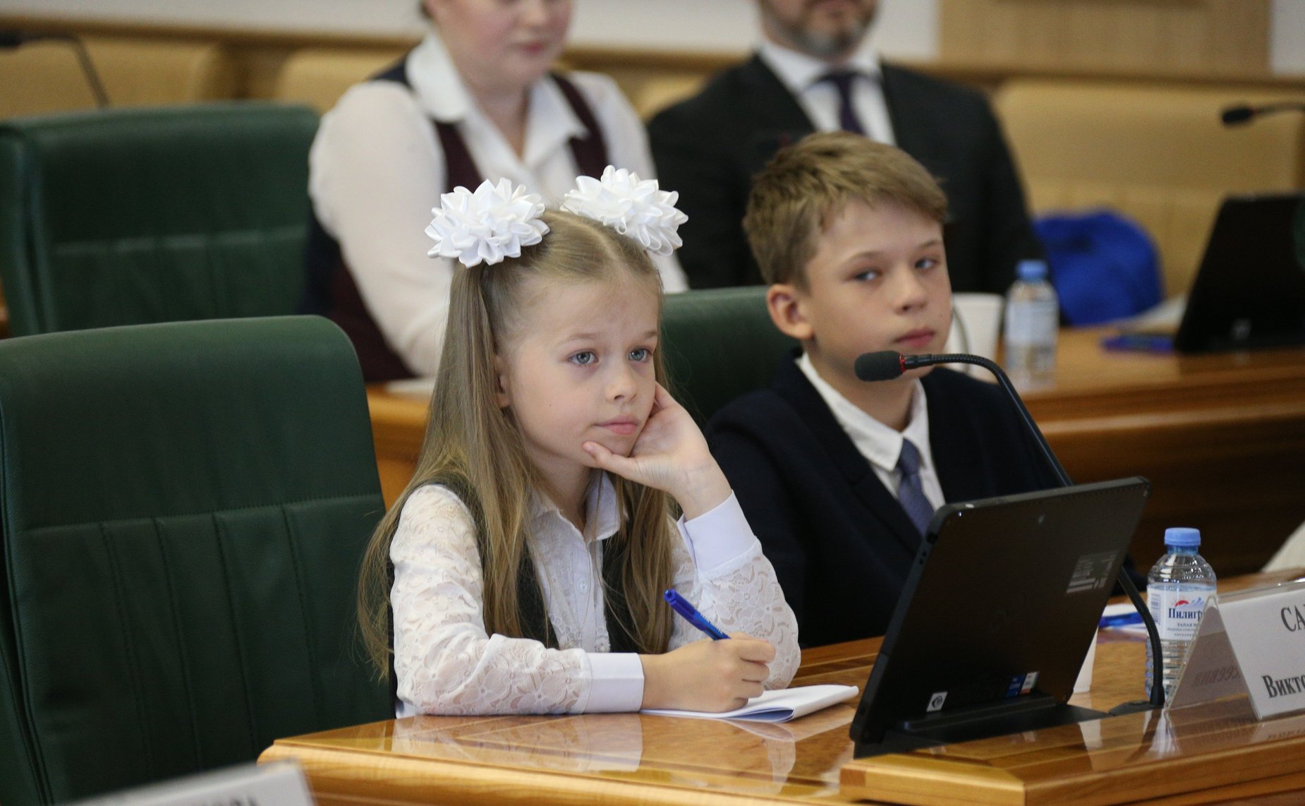 Церемония награждения победителей Всероссийской научно-практической конференции