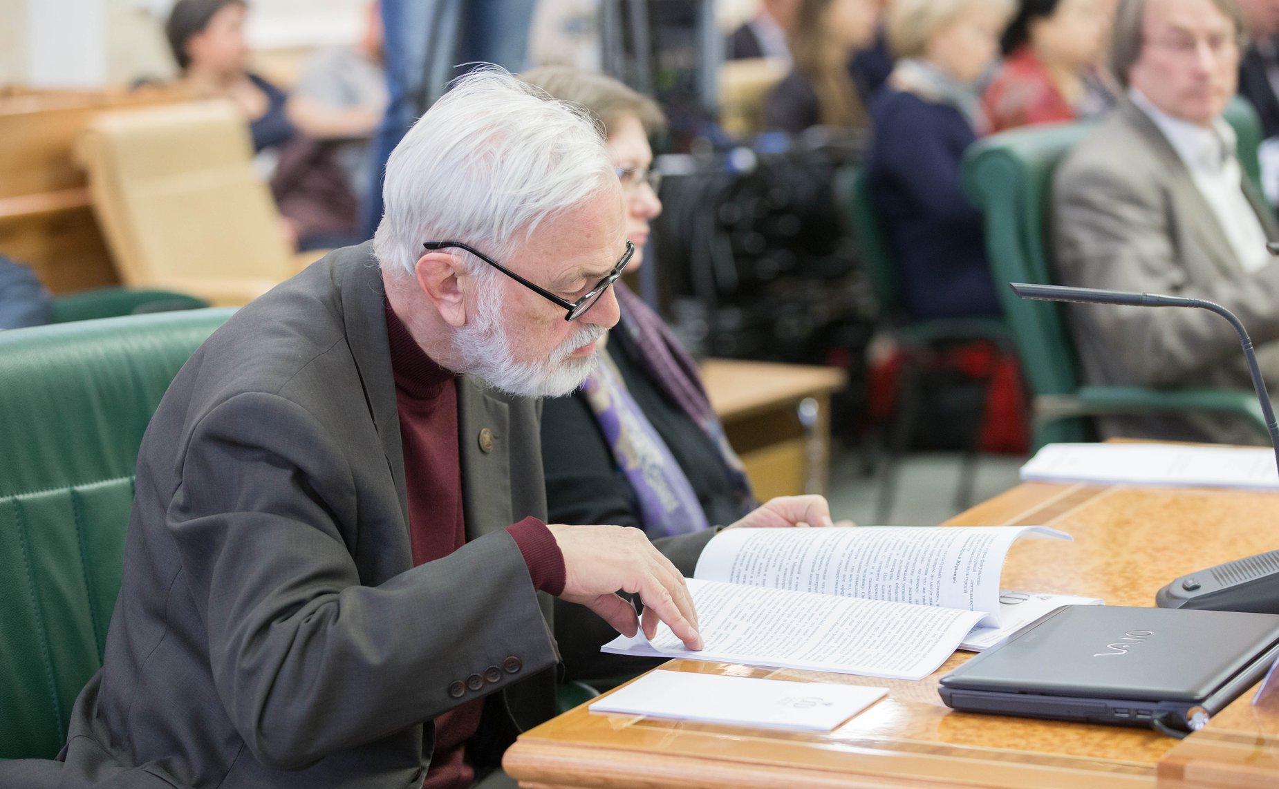 Л. Гумерова Парламентские слушания на тему «Государственная культурная политика и вызовы времени»