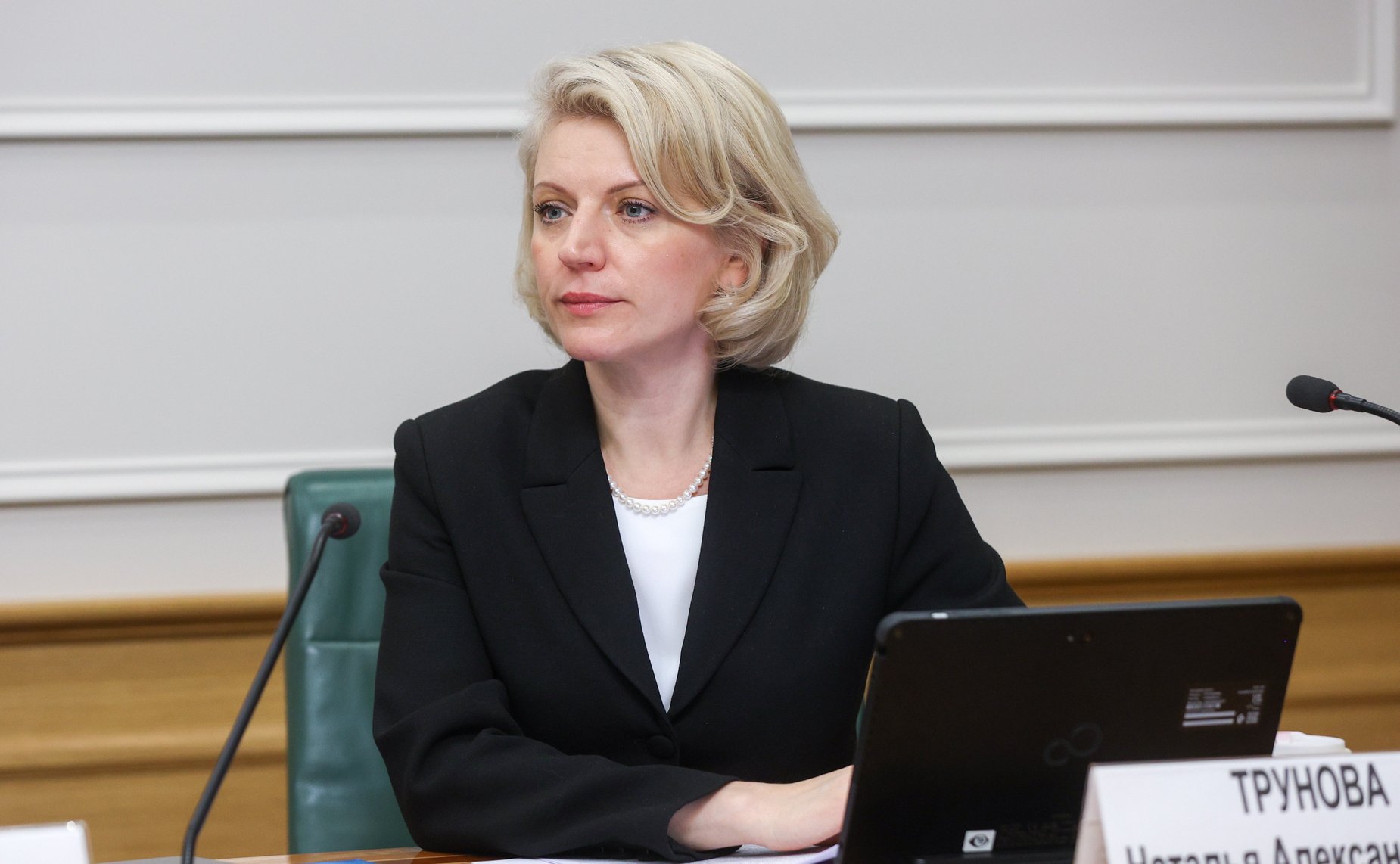 Расширенное заседание Комитета Совета Федерации по федеративному устройству, региональной политике, местному самоуправлению и делам Севера