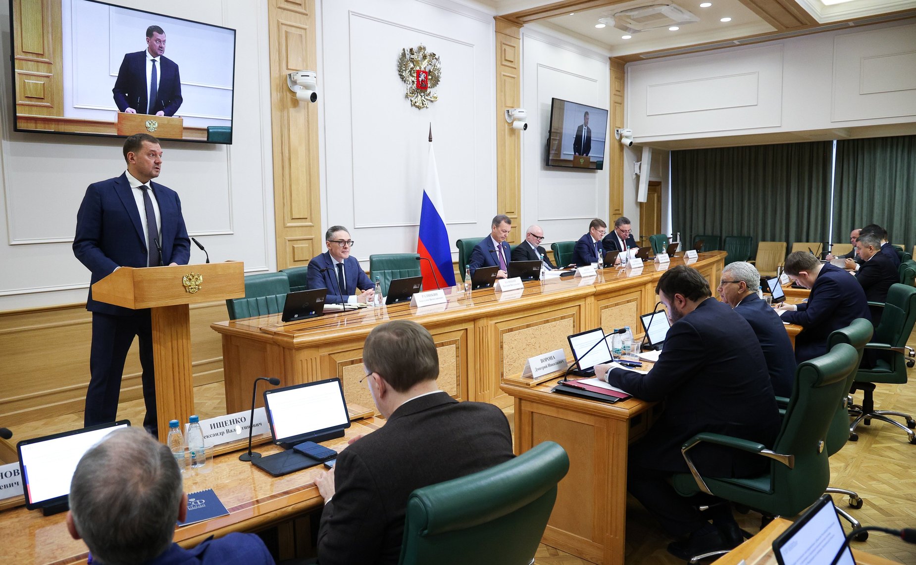 Заседание Совета по вопросам интеграции воссоединенных субъектов РФ в правовую и социально-экономическую системы Российской Федерации при Совете Федерации ФС РФ