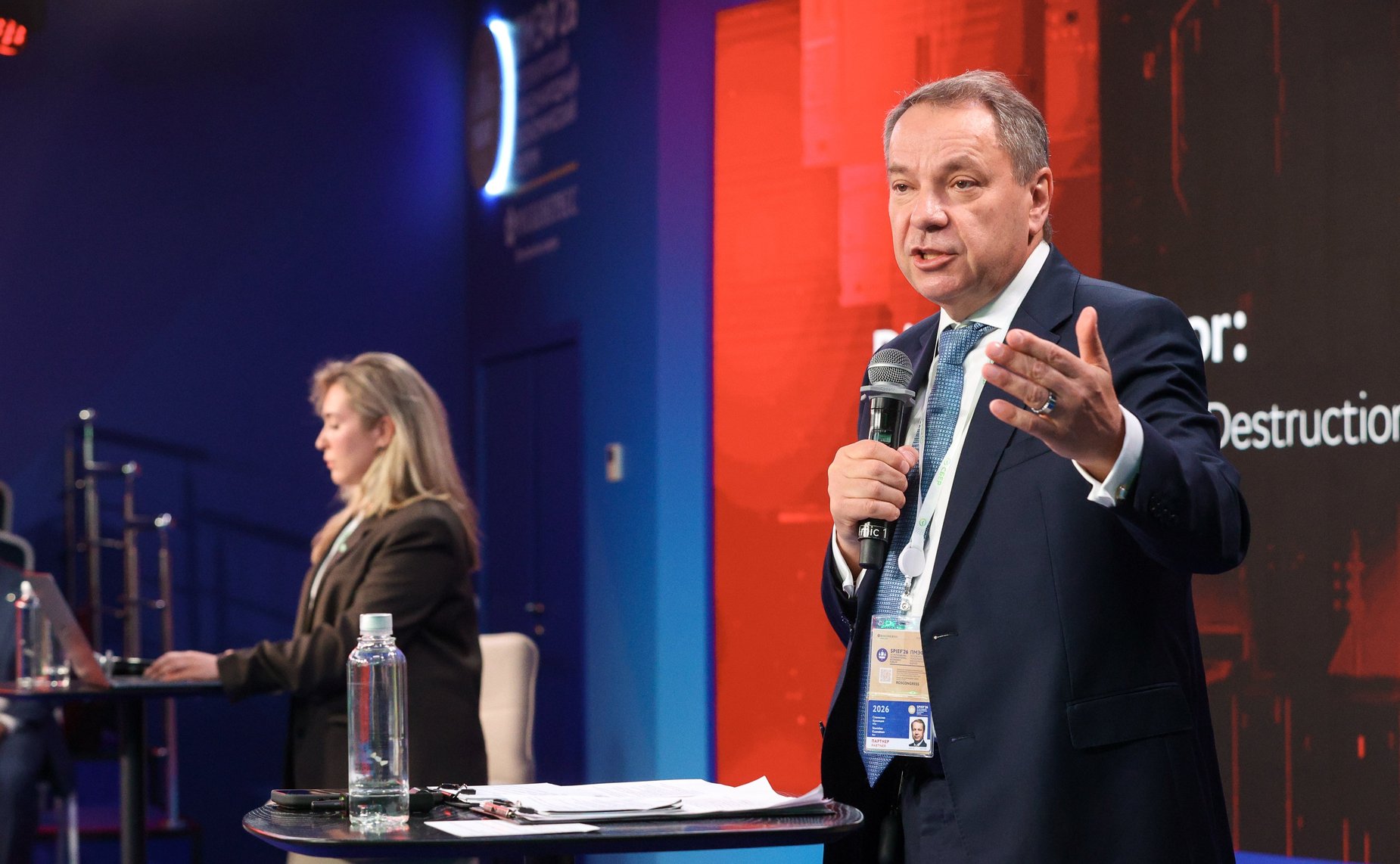 ПМЭФ-2026. «Цифровой самозванец: новое оружие массового поражения»