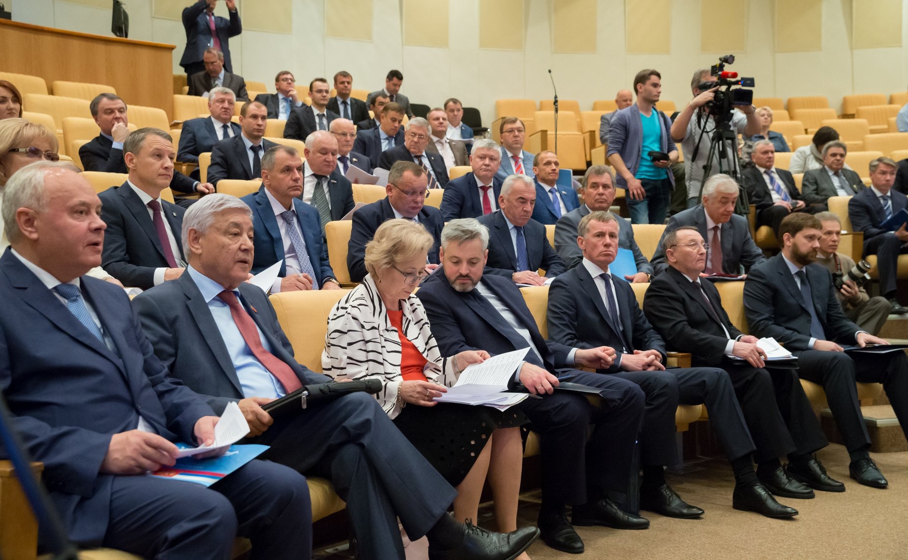 Заседание Президиума Совета законодателей Российской Федерации