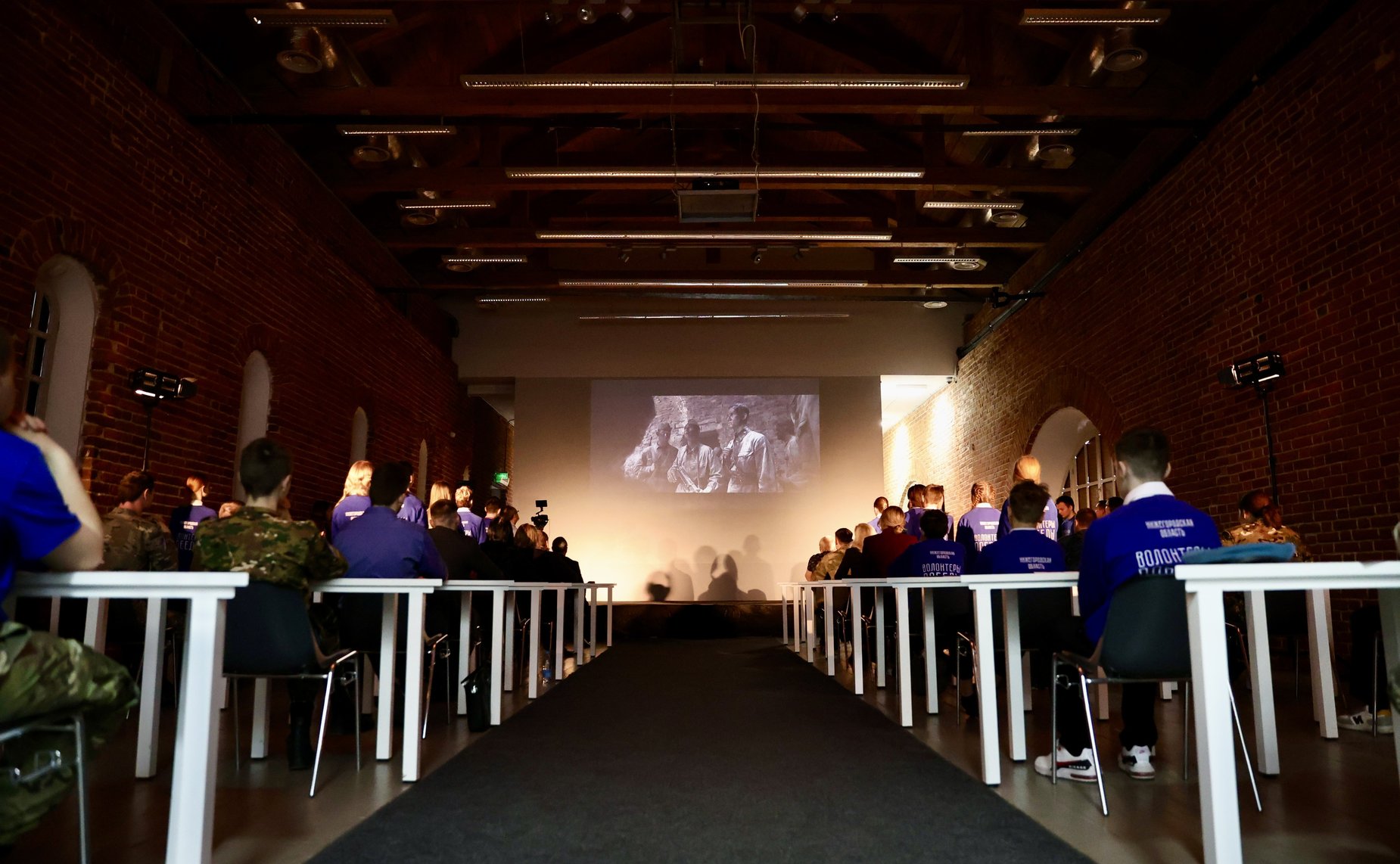 Александр Вайнберг приветствовал участников Международной и всероссийской акции «Диктант Победы»