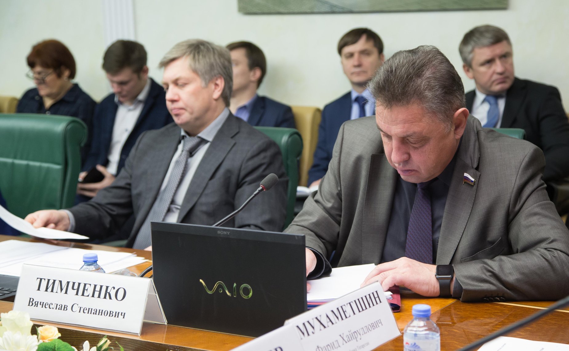 Расширенное заседание Комитета Совета Федерации по экономической политике