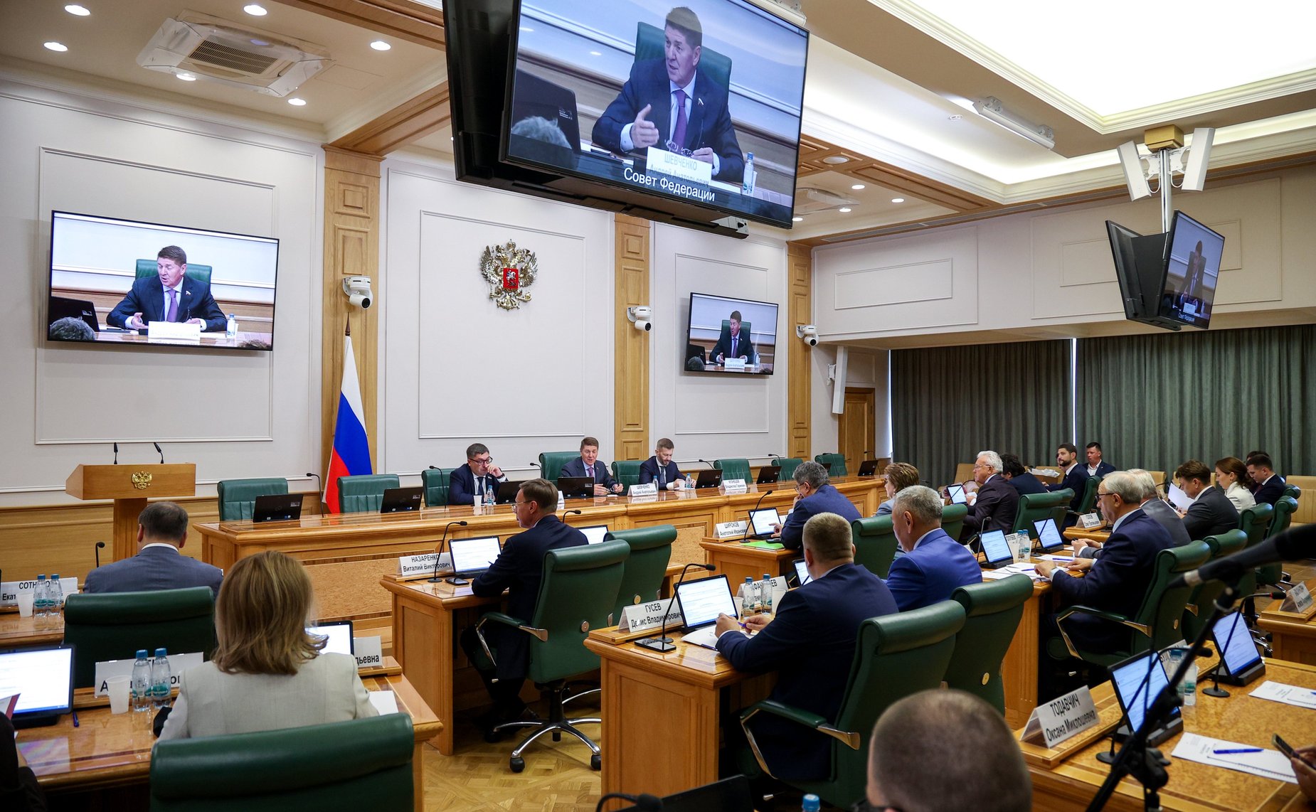 Расширенное заседание Комитета СФ по федеративному устройству, региональной политике, местному самоуправлению и делам Севера (в рамках Дней Чукотского автономного округа в Совете Федерации)