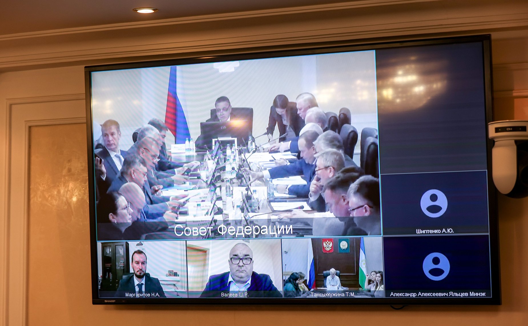 Заседание Комитета Совета Федерации по Регламенту и организации парламентской деятельности