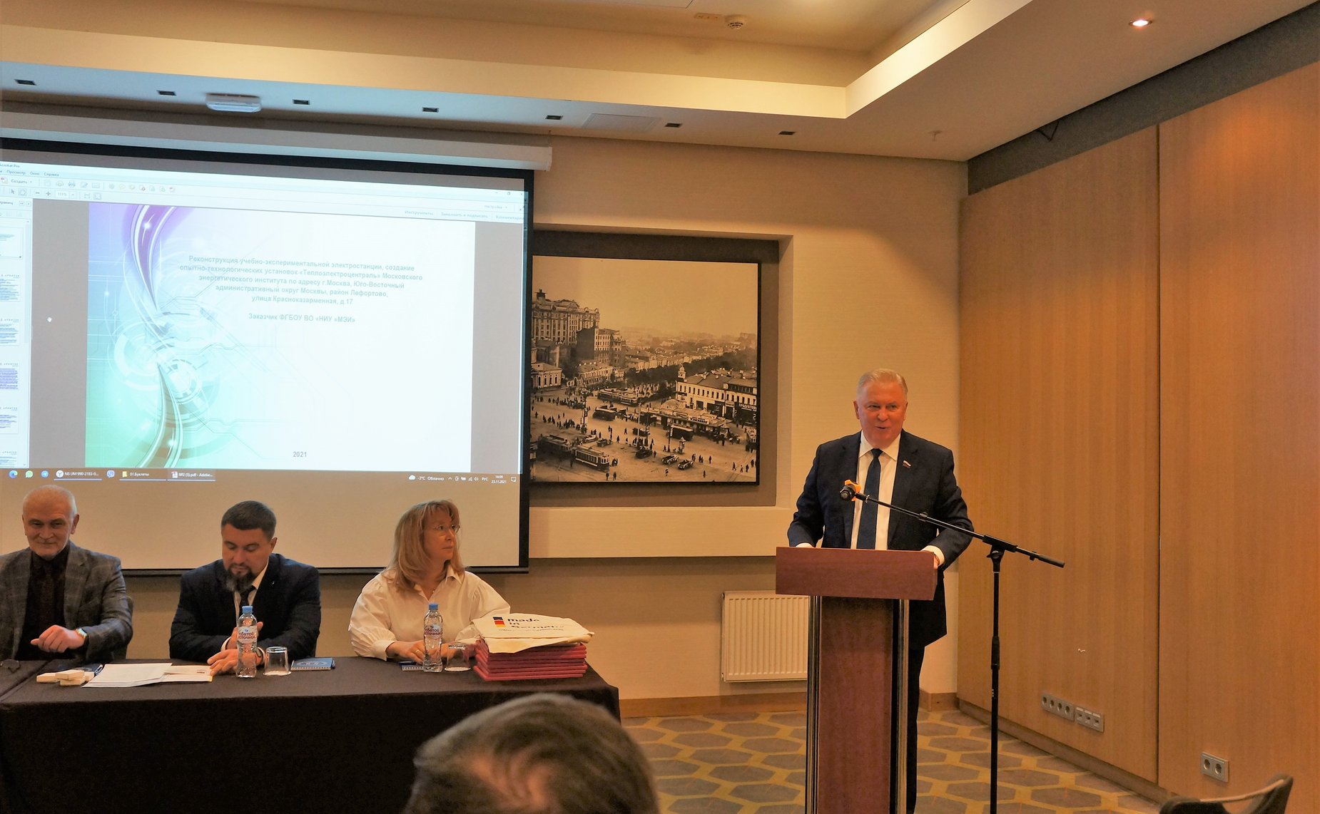 Вячеслав Наговицын принял участие в подведении итогов Международной специализированной выставки по сохранению и популяризации объектов культурного наследия