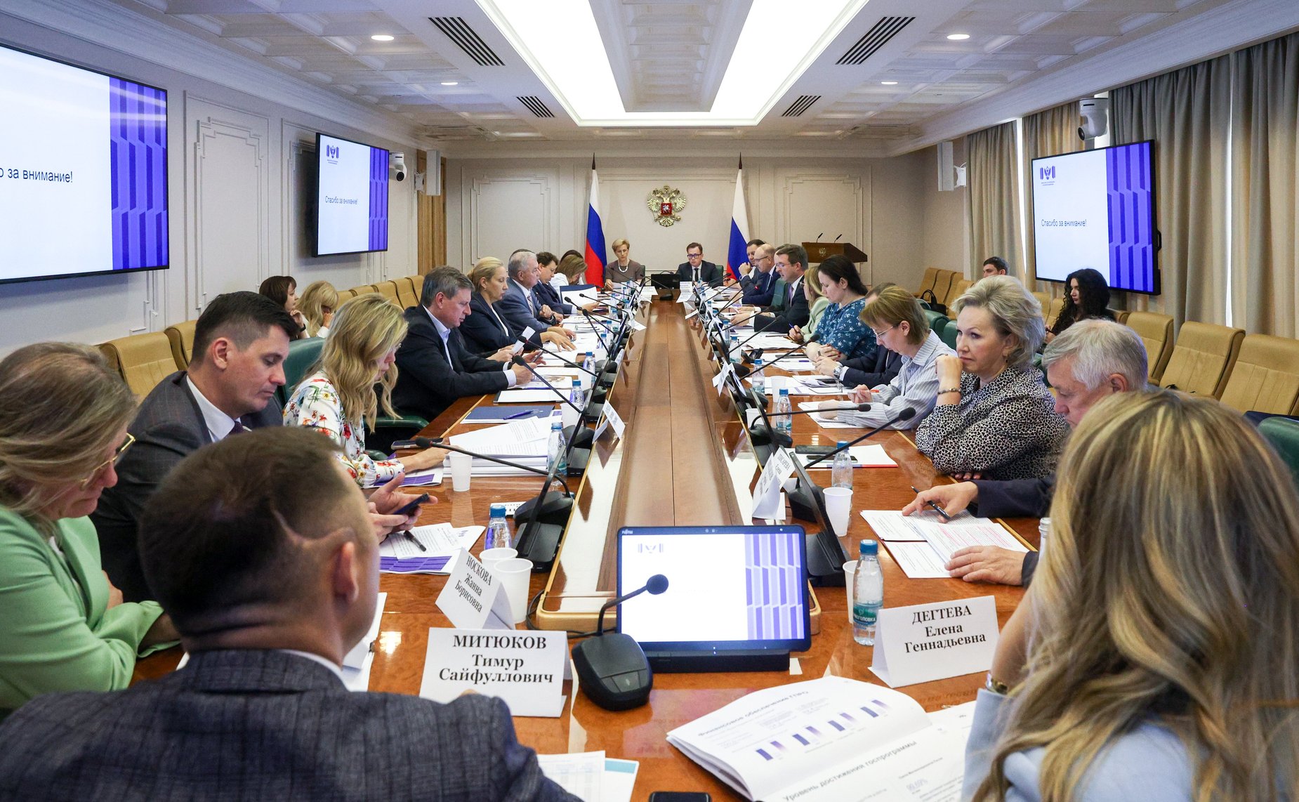 Заседание подкомитета по финансовому контролю Комитета Совета Федерации по бюджету и финансовым рынкам «Об эффективности использования средств федерального бюджета на реализацию государственной программы РФ «Развитие образования»»