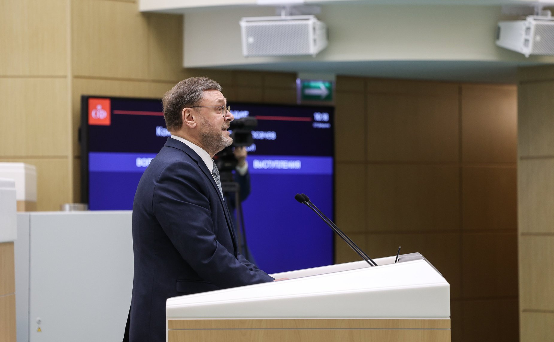 Константин Косачев