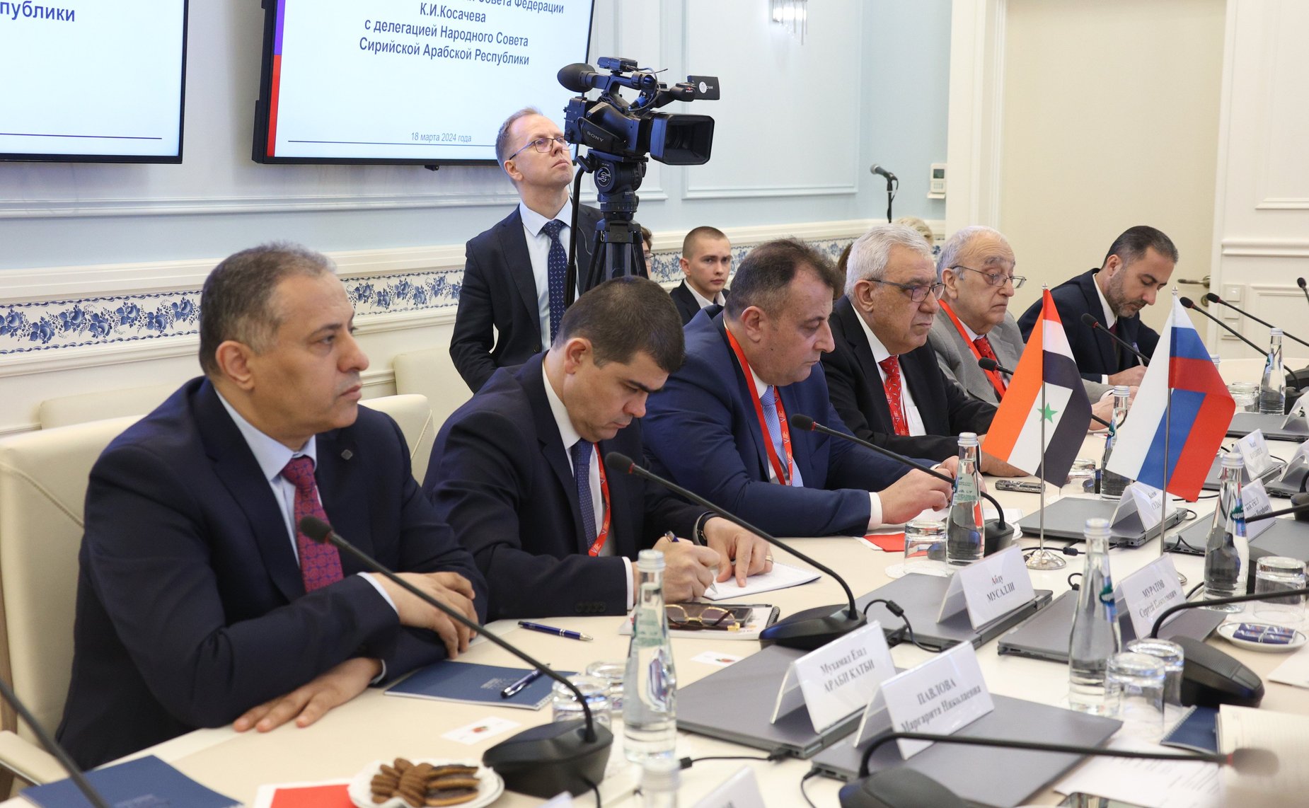 Встреча заместителя Председателя Совета Федерации Константина Косачева с делегацией Народного Совета Сирийской Арабской Республики