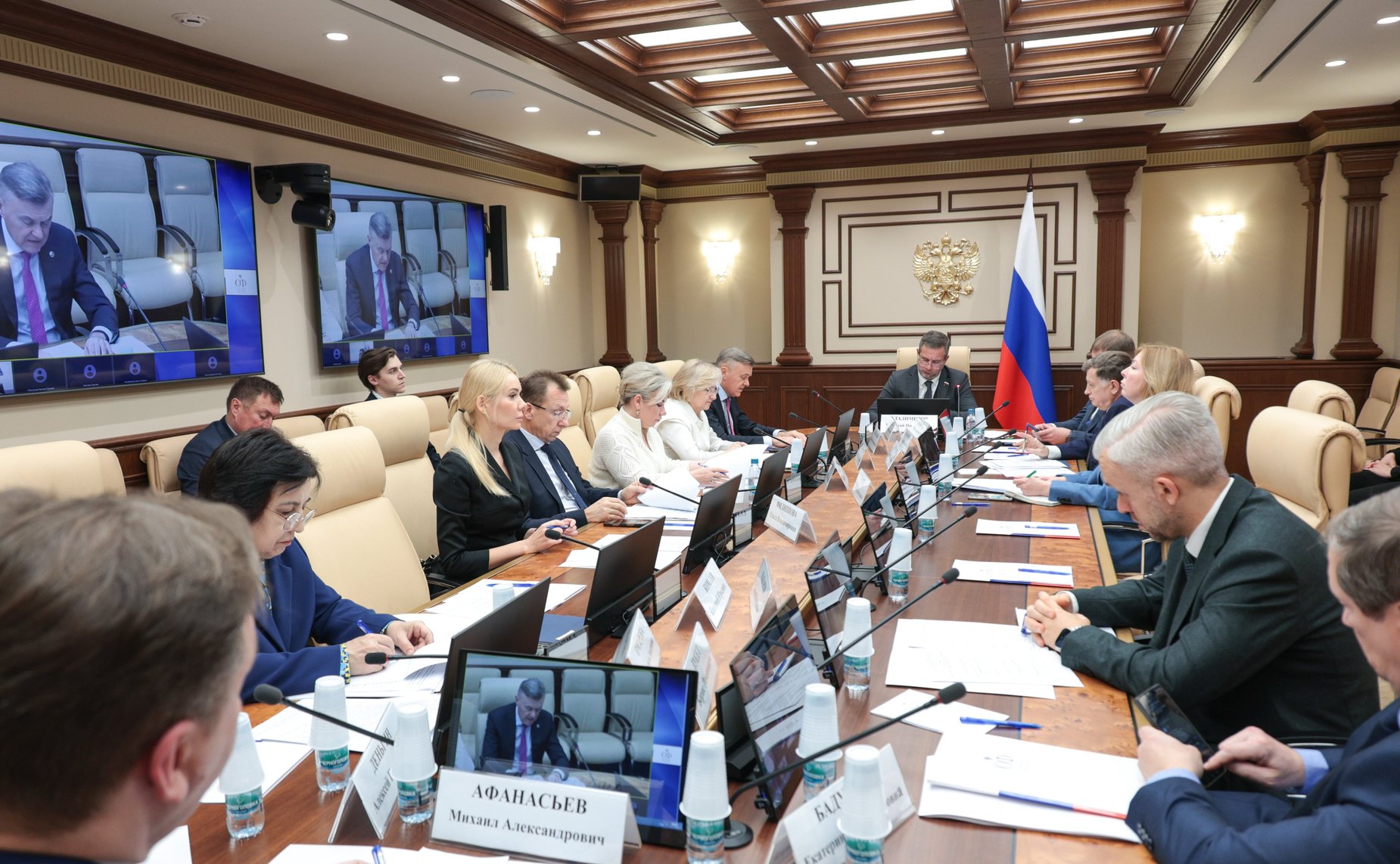 Круглый стол Комитета СФ по конституционному законодательству и государственному строительству «Реформа нотариата: вопросы нормативно-правового регулирования нотариальной деятельности»