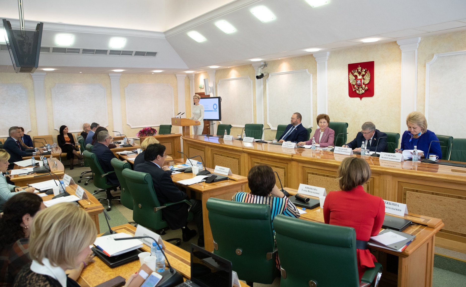 Заседание Совета по развитию социальных инноваций