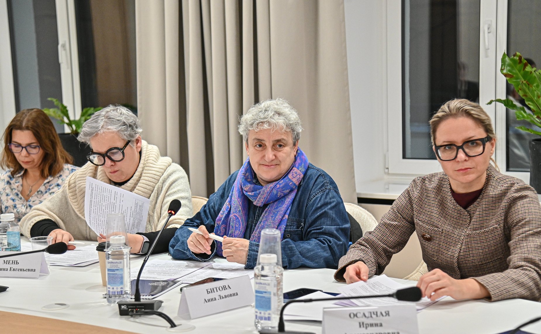 Заместитель Председателя Совета Федерации Инна Святенко провела заседание рабочей группы «Социальные проекты» Агентства стратегических инициатив