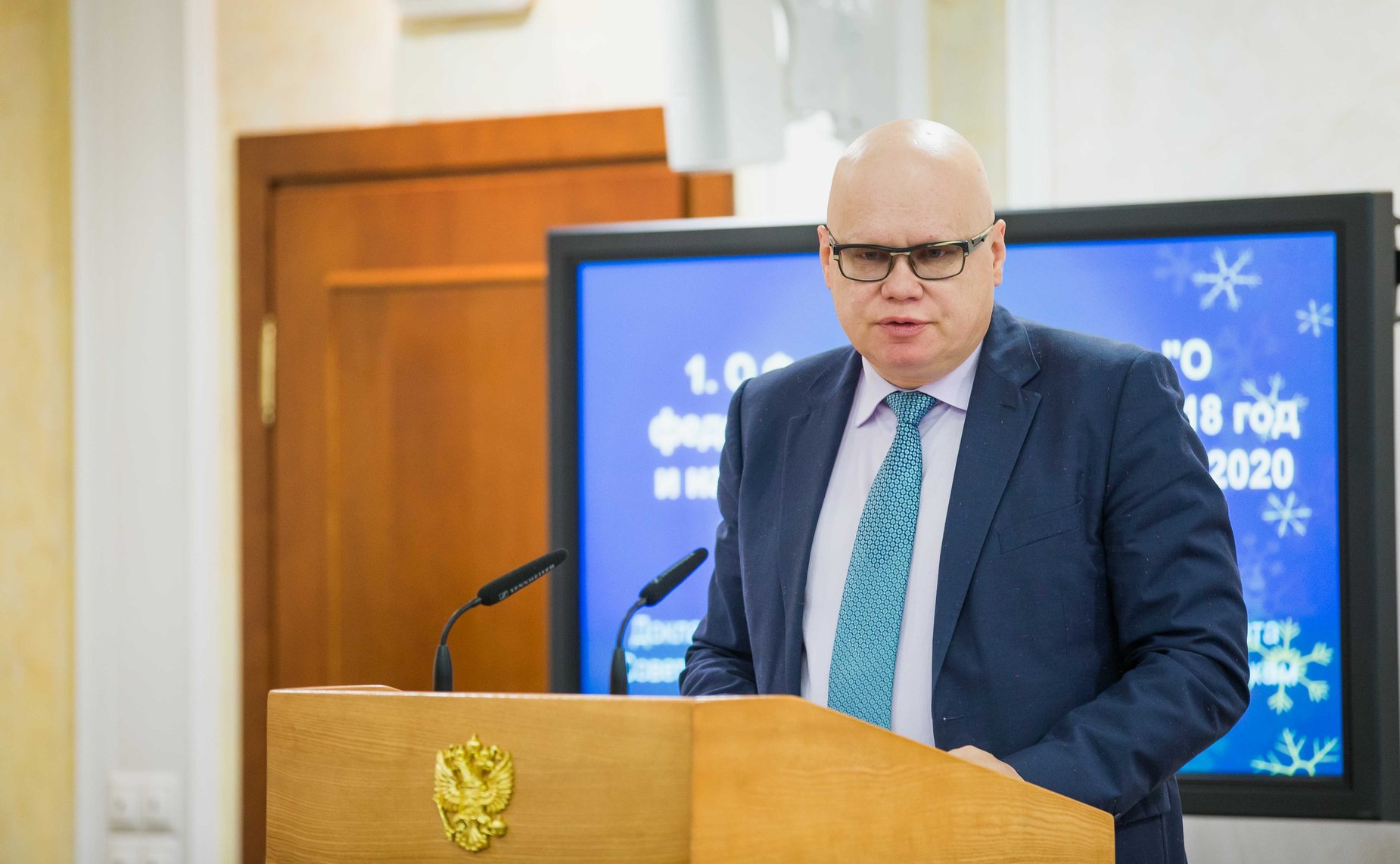 Заседание Комитета Совета Федерации по бюджету и финансовым рынкам