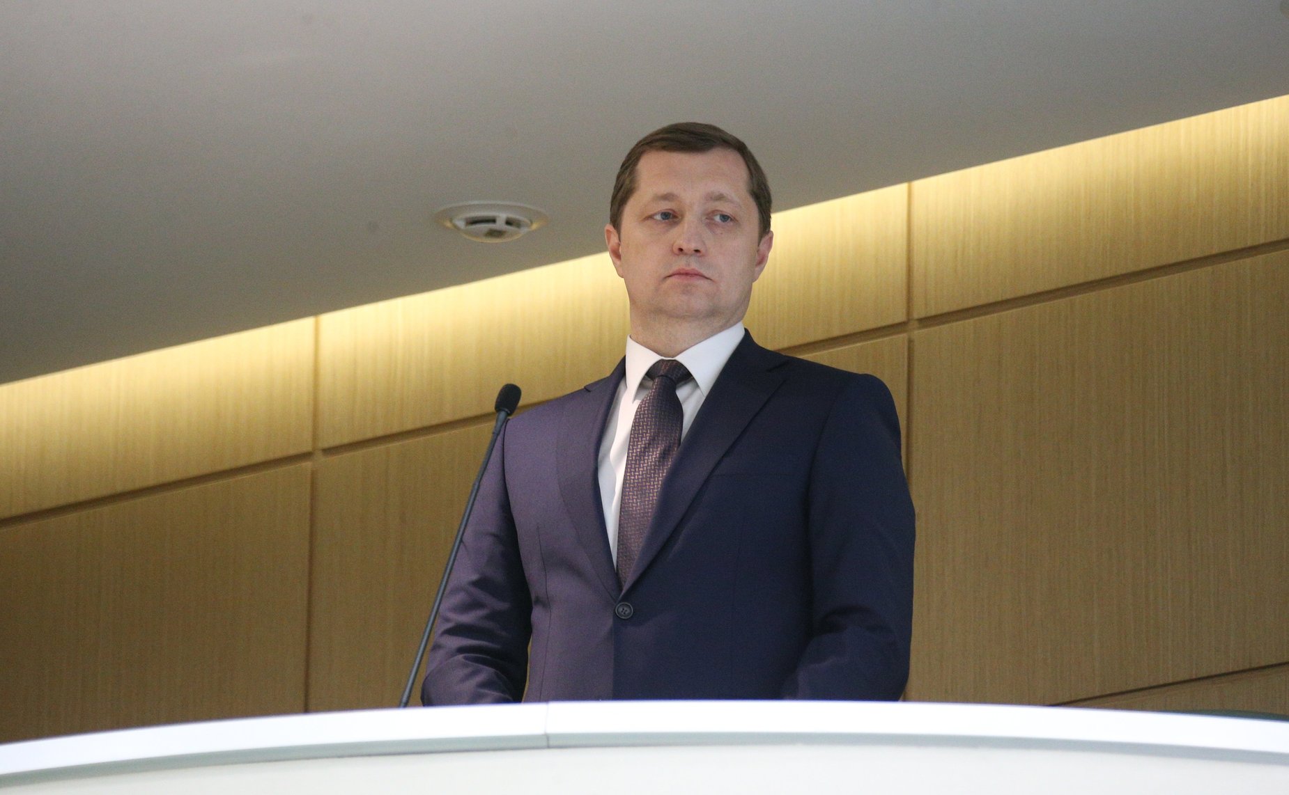 535-е заседание Совета Федерации