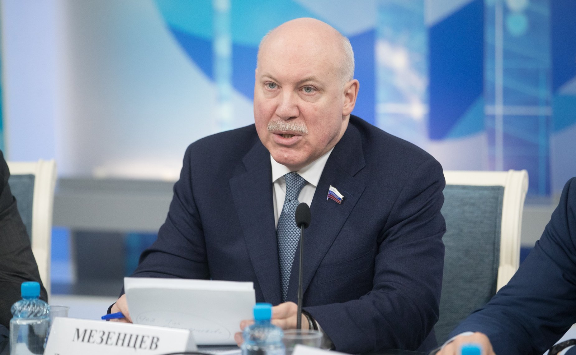 Д. Мезенцев