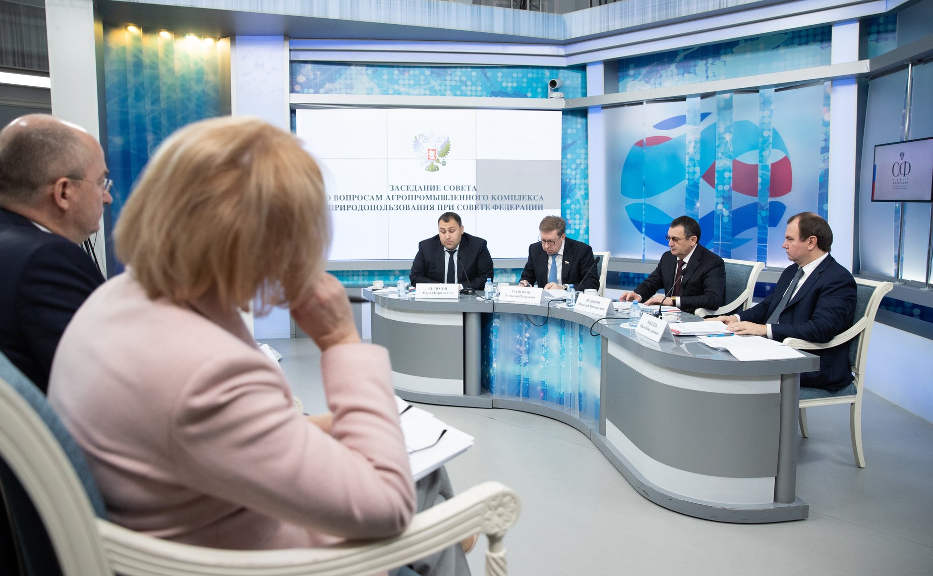 Заседание Совета по вопросам агропромышленного комплекса и природопользования при Совете Федерации, на котором будут обсуждаться вопросы о внесении изменений в Федеральный закон «Об охране окружающей среды»